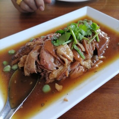 ขาหมู