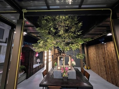 บรรยากาศ