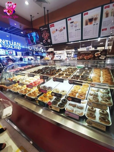 หน้าร้าน