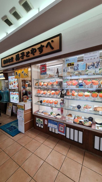 หน้าร้าน