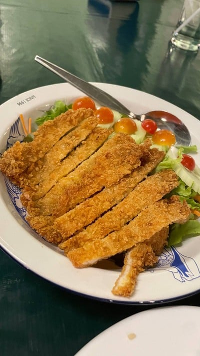 อื่นๆ