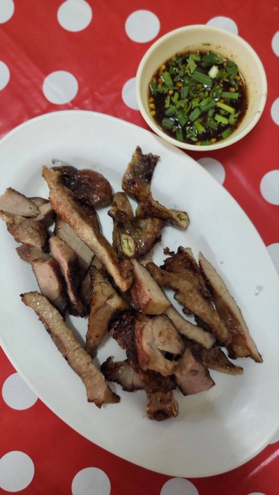 ย่างรวม