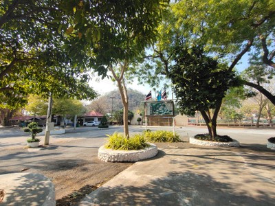 สะอาดสะอ้าน