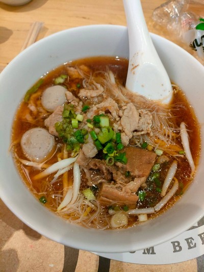 อาหาร หรือ เครื่องดื่ม