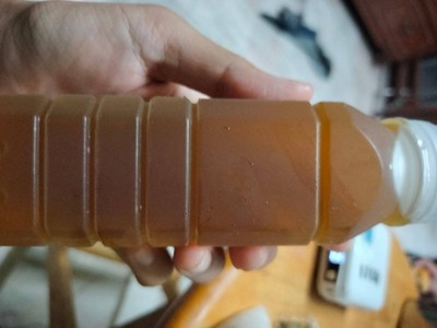 น้ำเก็กฮวย 300 ml.