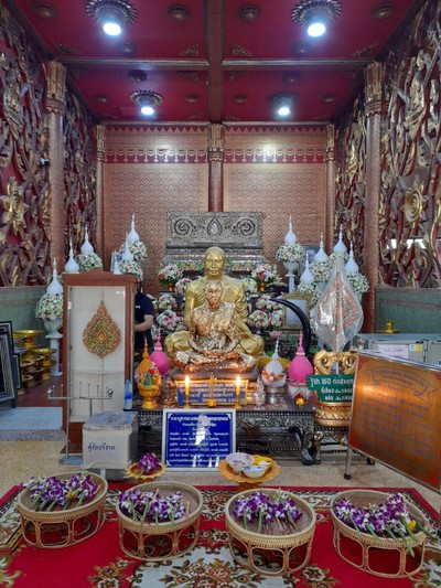 บรรยากาศ
