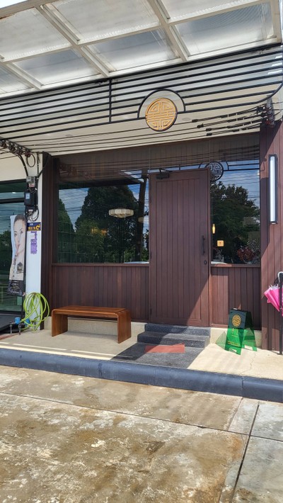หน้าร้าน
