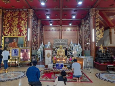 บรรยากาศ