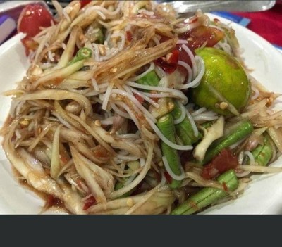 อาหาร หรือ เครื่องดื่ม