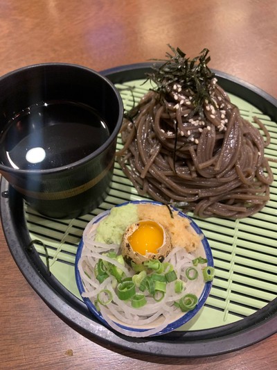 ซารุโซบะ