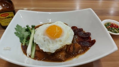 อื่นๆ