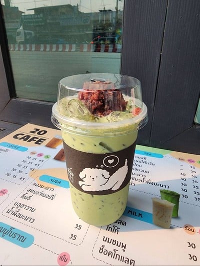 JONG CAFE