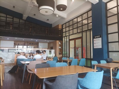 บรรยากาศ