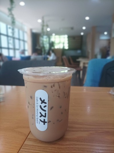 เอสเพรสโซเย็น