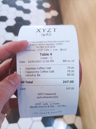 ป้ายราคาหรือสมุดเมนู