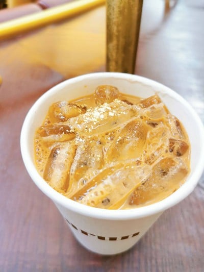 Karun Thai Tea