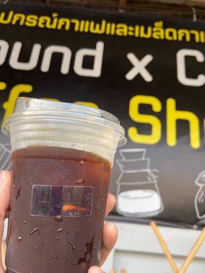 อเมริกาโน่