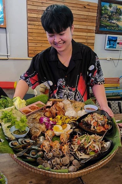 อื่นๆ