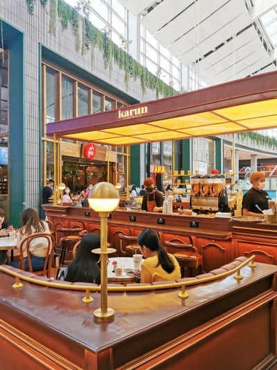 หน้าร้าน