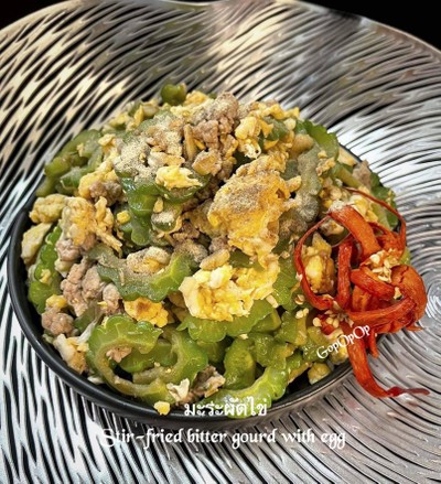 วิธีทำ มะระผัดไข่ใส่หมูสับ