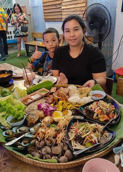 อื่นๆ