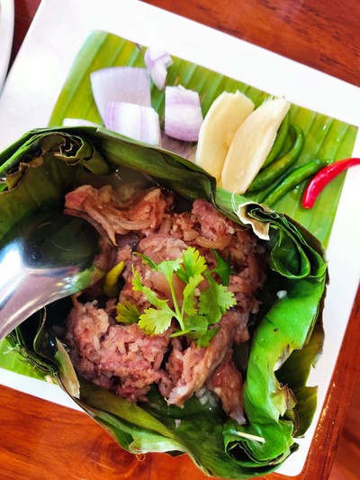 แหนมหมก