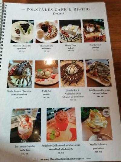 ป้ายราคาหรือสมุดเมนู