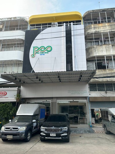 หน้าร้าน