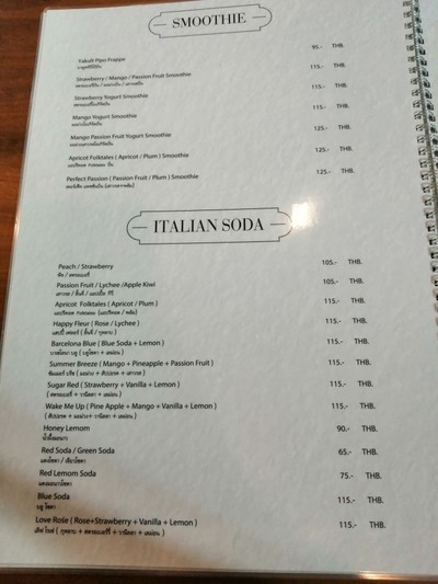 ป้ายราคาหรือสมุดเมนู