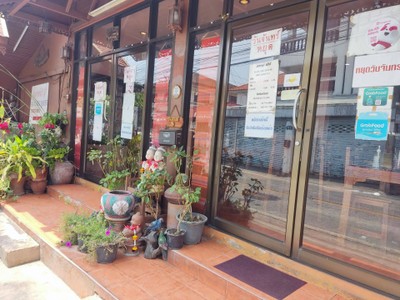 หน้าร้าน