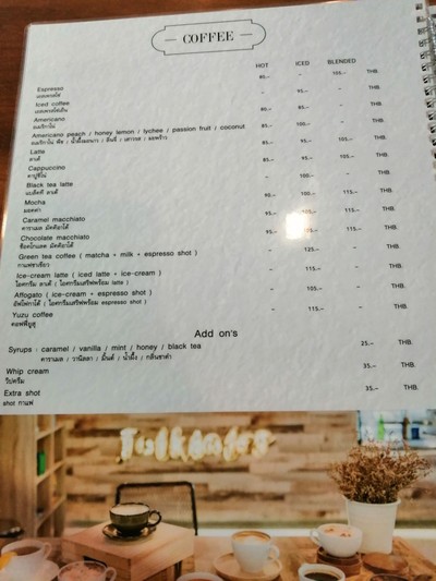 ป้ายราคาหรือสมุดเมนู