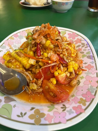 ตำข้าวโพดไข่เค็ม