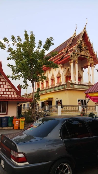 บรรยากาศ