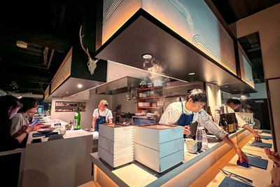 บรรยากาศ