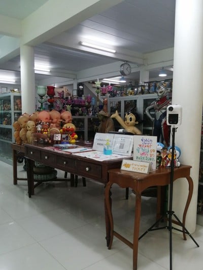 บรรยากาศ