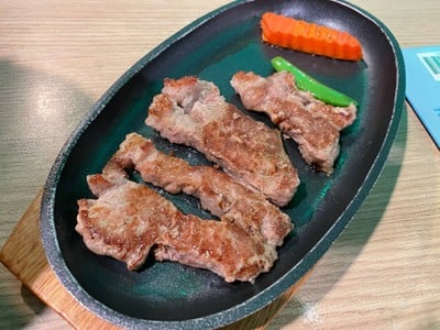 OISHI EATERIUM ซีคอนสแควร์