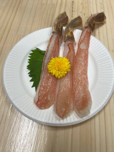 Crab Sashimi