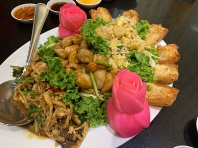 ออเดิร์ฟร้อน