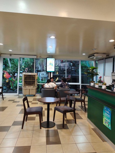 บรรยากาศ