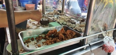 อื่นๆ
