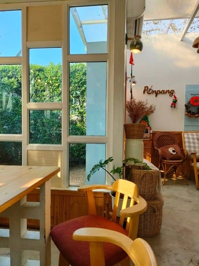 บรรยากาศ