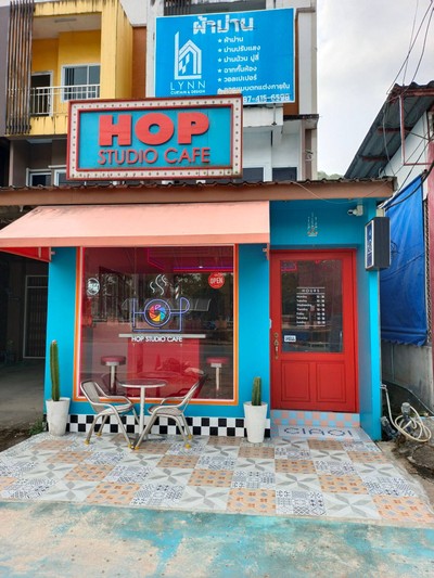 หน้าร้าน