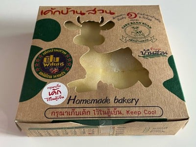 เค้กเนยสด