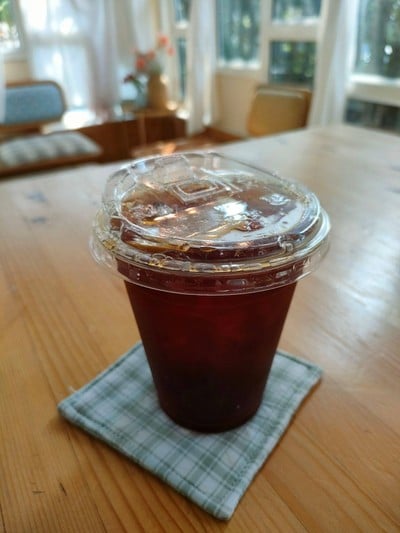 Iced Americano