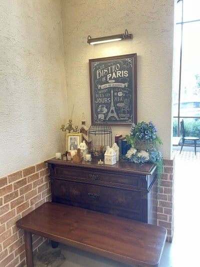 หน้าร้าน