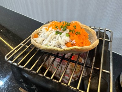 คานิมิโสะยากิ