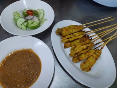 เมนูของร้าน กาแฟเจ๊กเปี๊ยะ