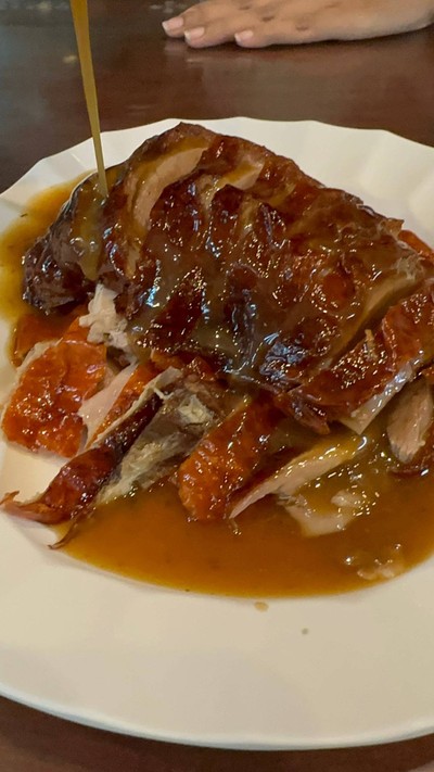 เป็ดย่าง (S)