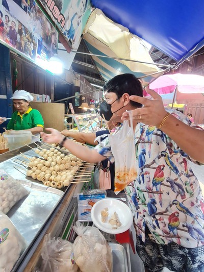อื่นๆ