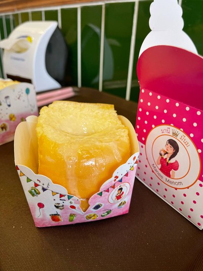 ปังเนยนมไส้ทะลัก